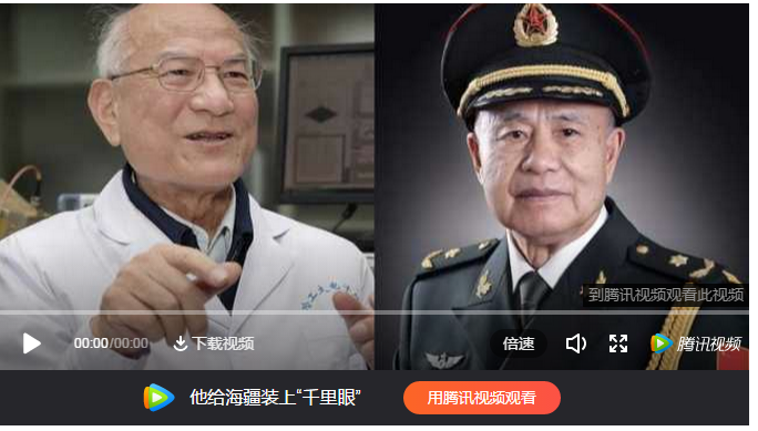最高科技獎(jiǎng)獲得者，一生奉獻(xiàn)科學(xué)最美的人