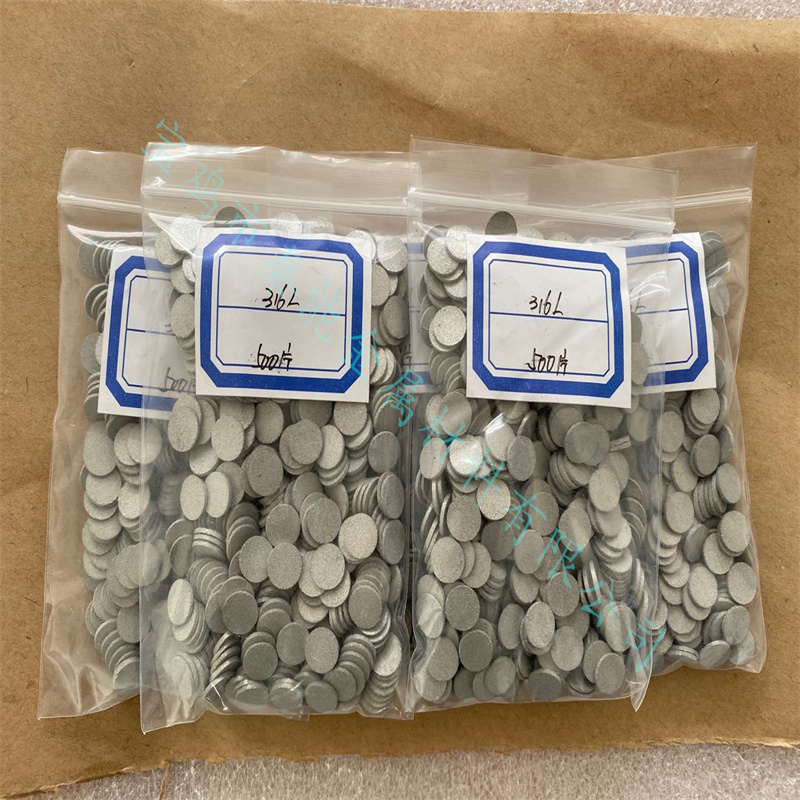 寶雞秦能金屬，不銹鋼圓片，防爆片